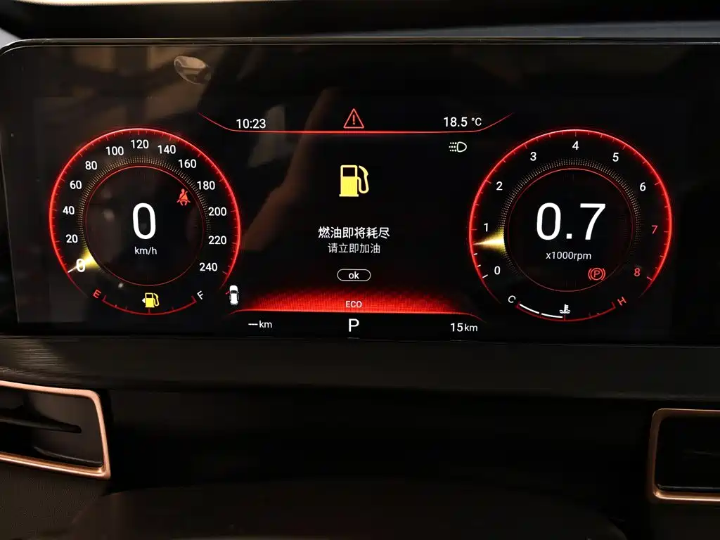 Exeed Zhaofeng — миниатюра 17