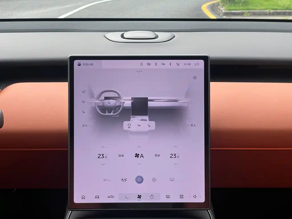 NIO ET5 — миниатюра 13