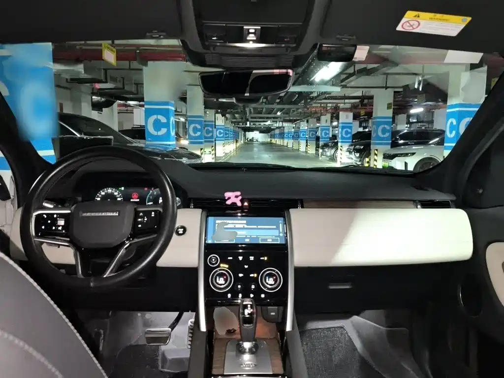Land Rover Discovery Sport Hybrid — миниатюра 13