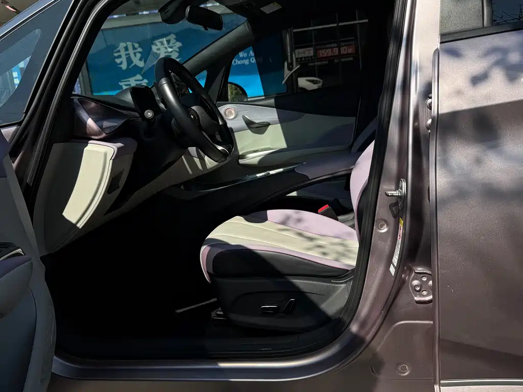 BYD Dolphin — миниатюра 8