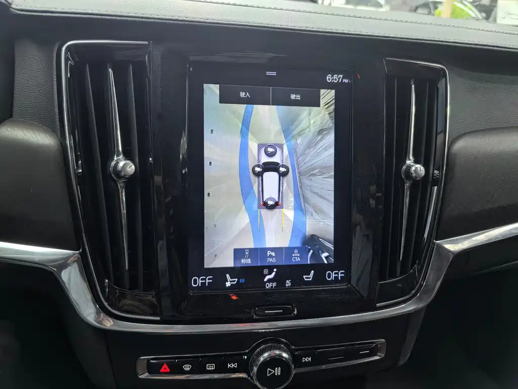 Volvo V90 — миниатюра 17