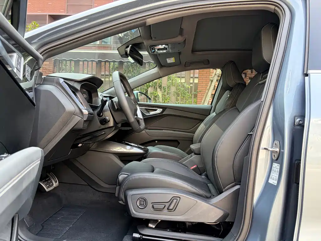 Audi Q4 e-tron — миниатюра 6