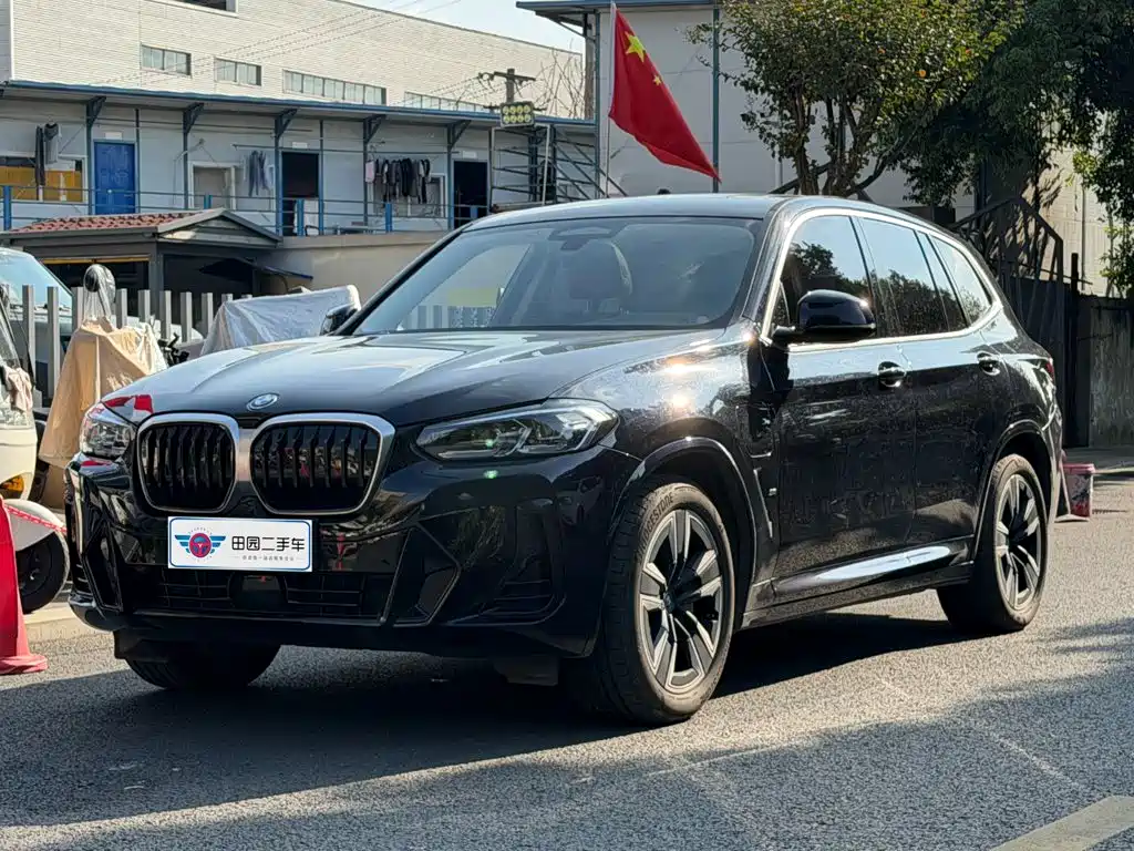 BMW iX3