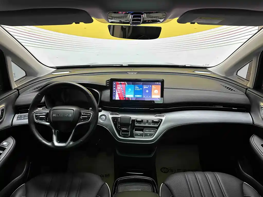 Roewe iMAX8 — миниатюра 9
