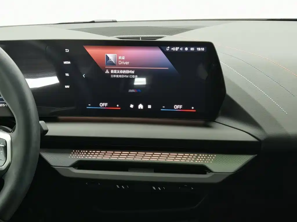 BMW 2 Series — миниатюра 12