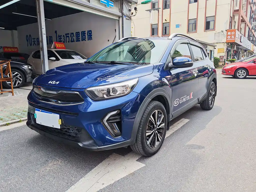 Kia KX1 2022