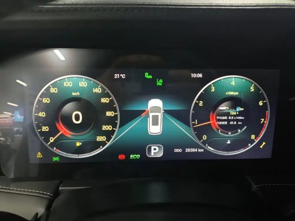 Jetour X90 — миниатюра 12