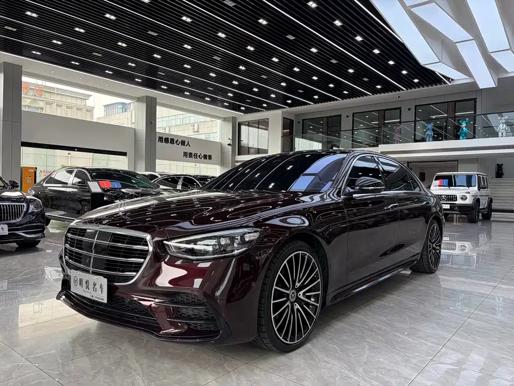 Mercedes-Benz S-Class 2023