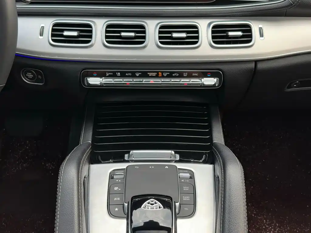 Mercedes-Benz GLE Coupe — миниатюра 15