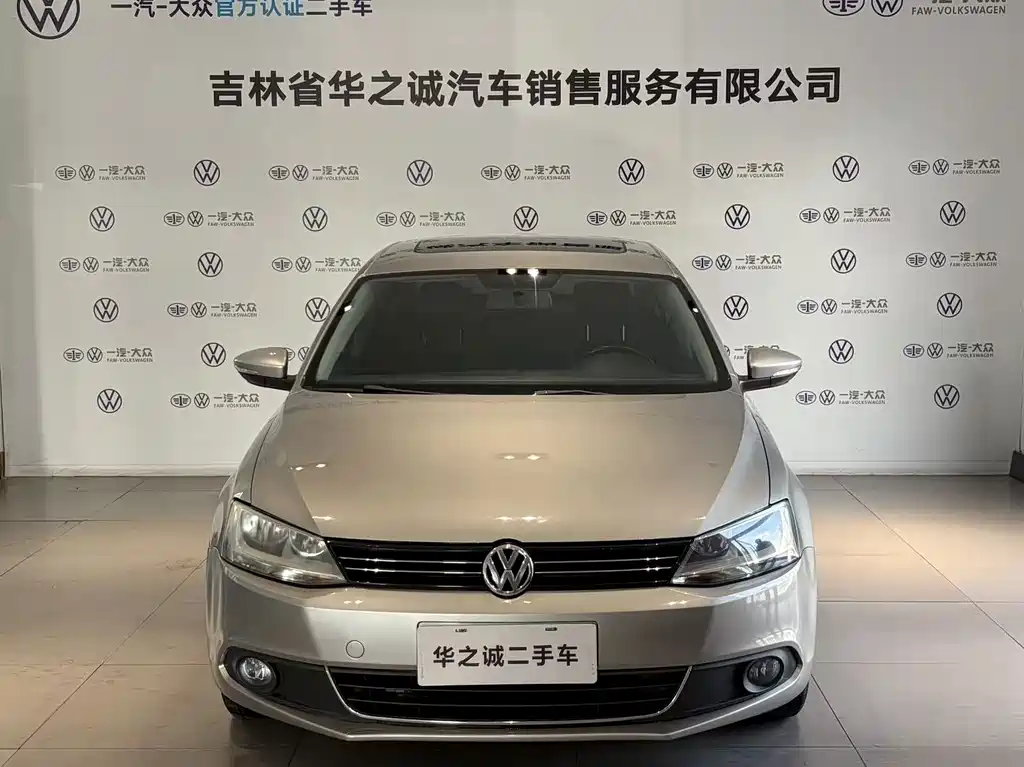 Volkswagen Sagitar — миниатюра 2