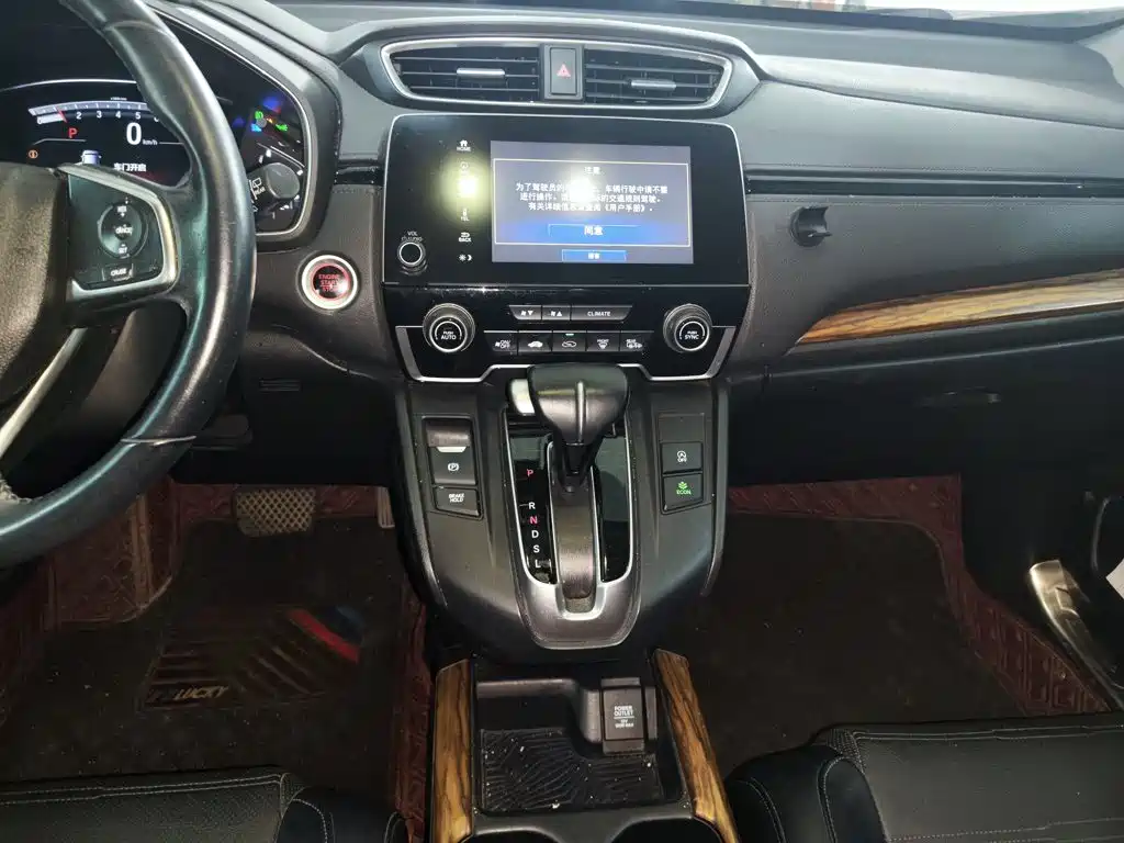 Honda CR-V — миниатюра 13