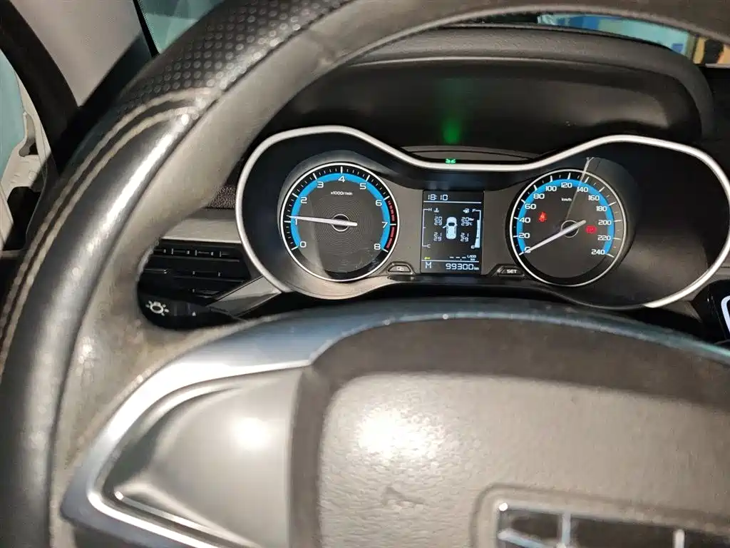 Geely Emgrand 2020 1.5L MT Comfort