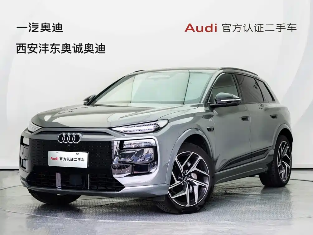 Audi Q6L e-tron