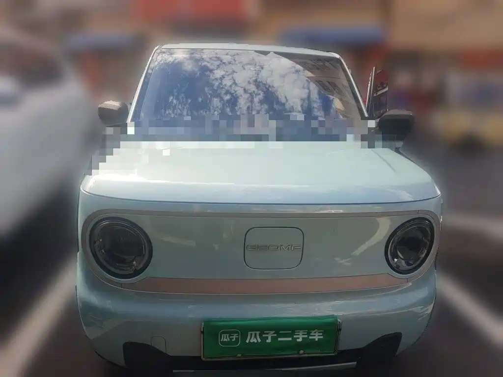 Galaxy Panda — миниатюра 2