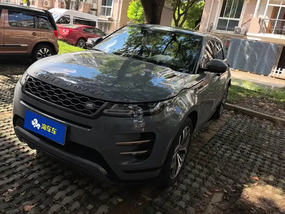Land Rover Evoque