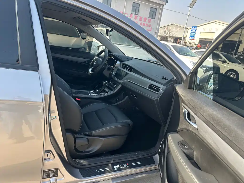 GEELY AUTOMOBILE EMGRAND