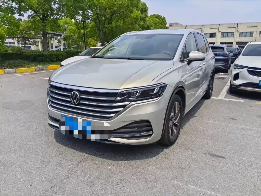 Volkswagen Viloran 2023