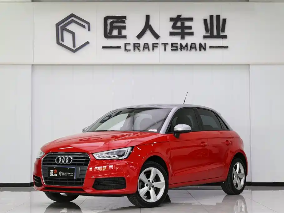 Audi A1 2017