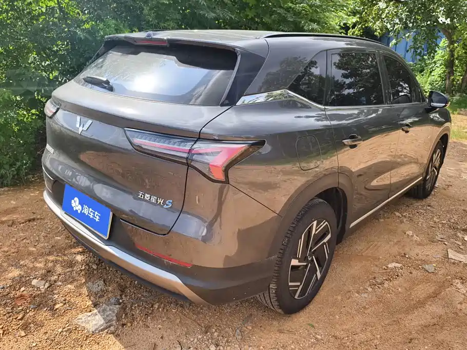 Wuling Xingguang S — миниатюра 3