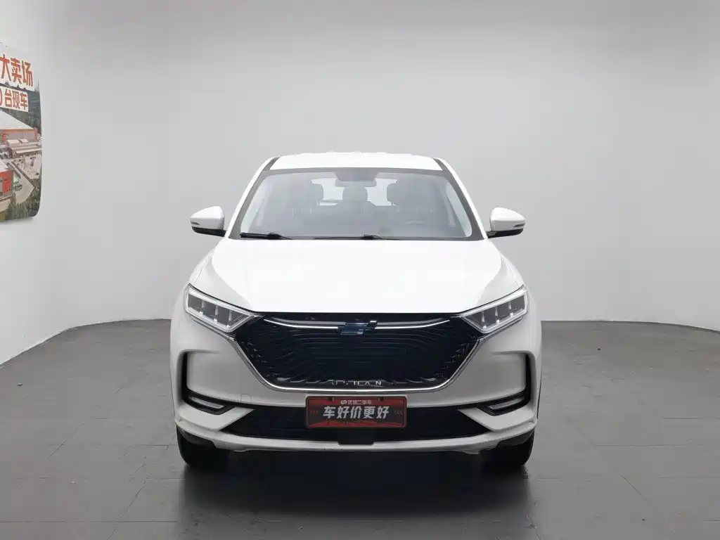 Oshan Oushang X7 — миниатюра 3