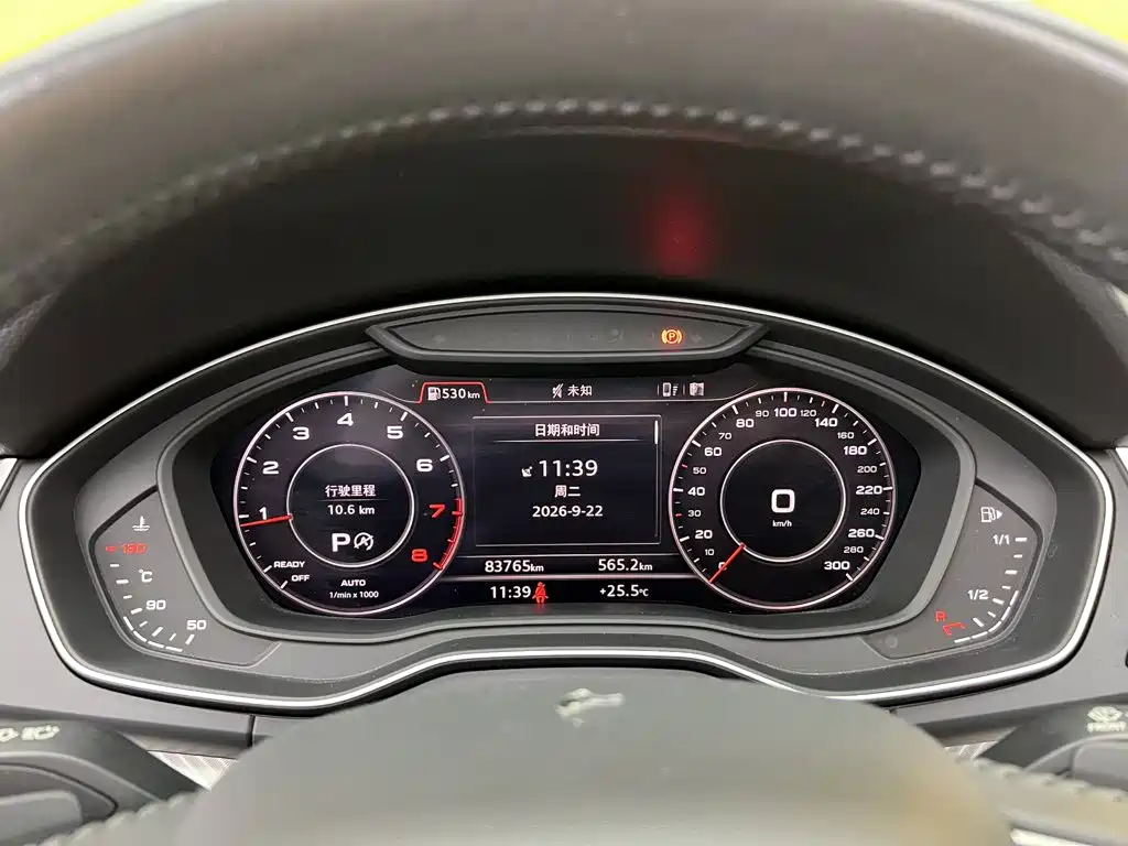 Audi Q5L — фотографии объявления, Фото 17