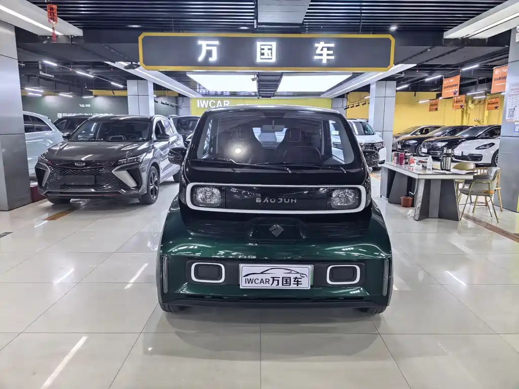 Baojun KiWi EV 2021
