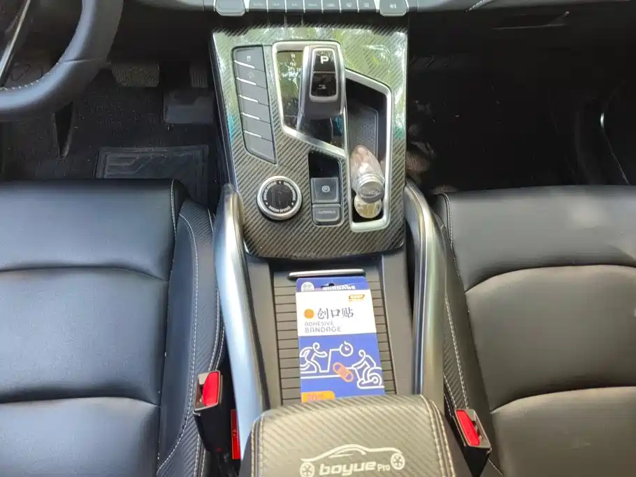 Geely Boyue — миниатюра 15