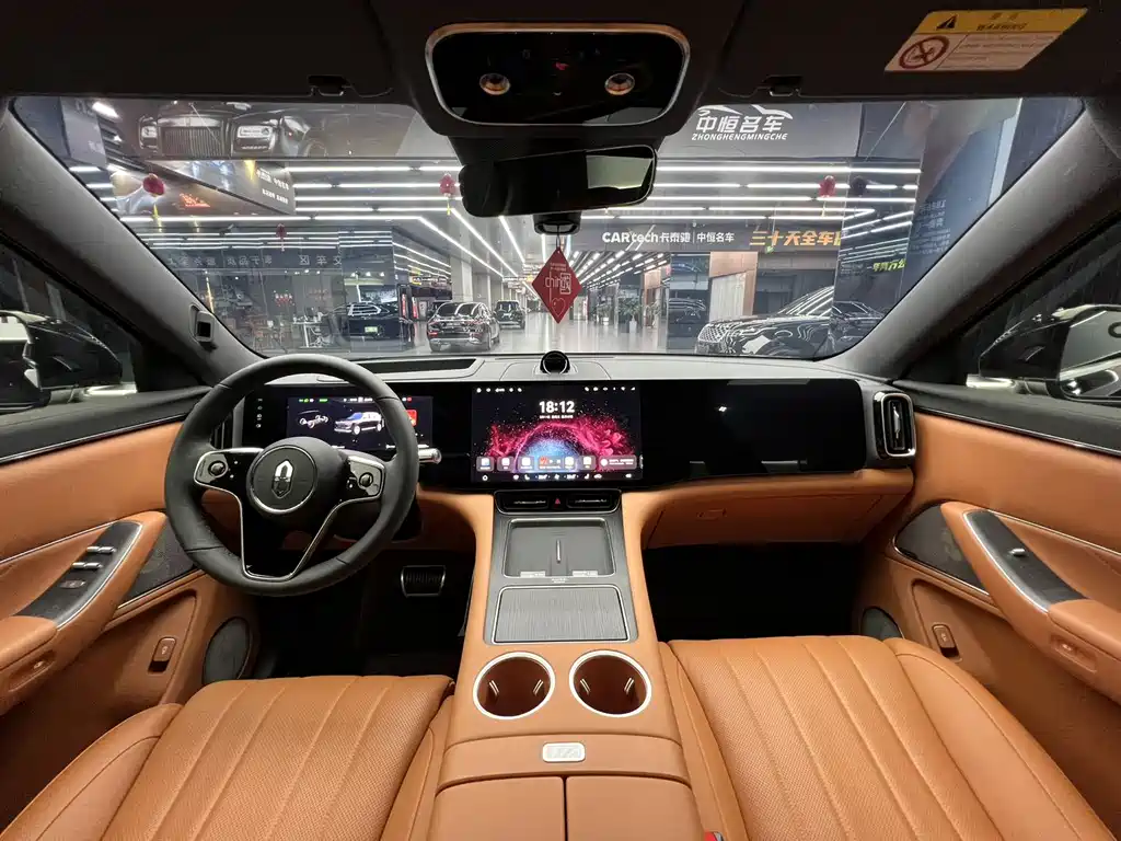 AITO ASK THE WORLD M8