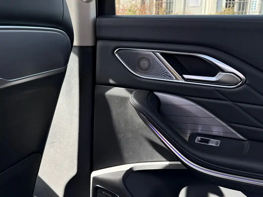 Hongqi HONGQI HS7 PHEV