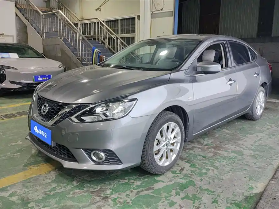 Nissan Sylphy 2022