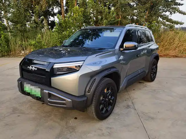 FANG CHENG BAO TITANIUM 3 2025