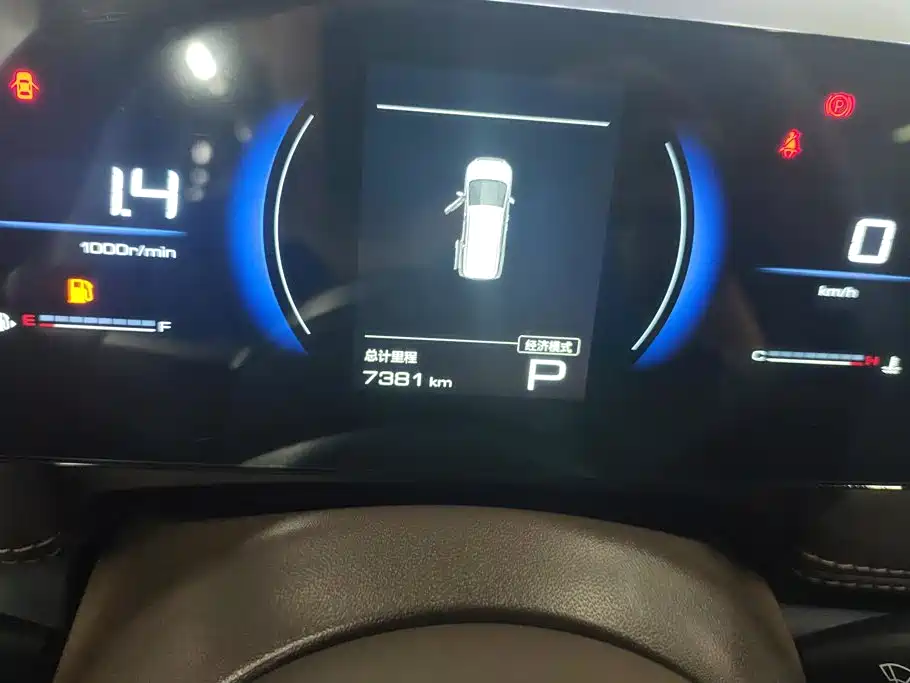Wuling 星光730 — миниатюра 14