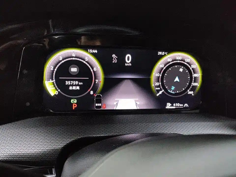Volkswagen Golf 2025 300TSI R-Line