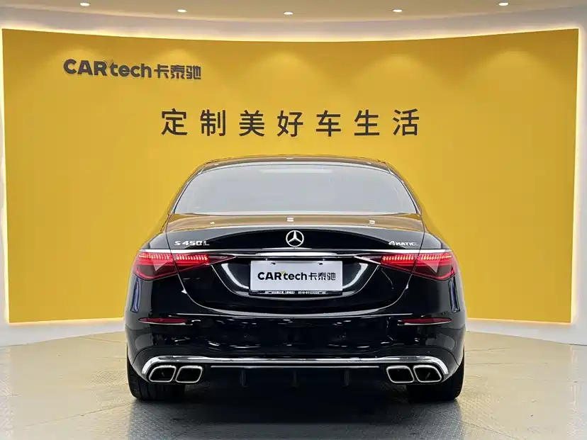 Mercedes-Benz S-Class — миниатюра 5