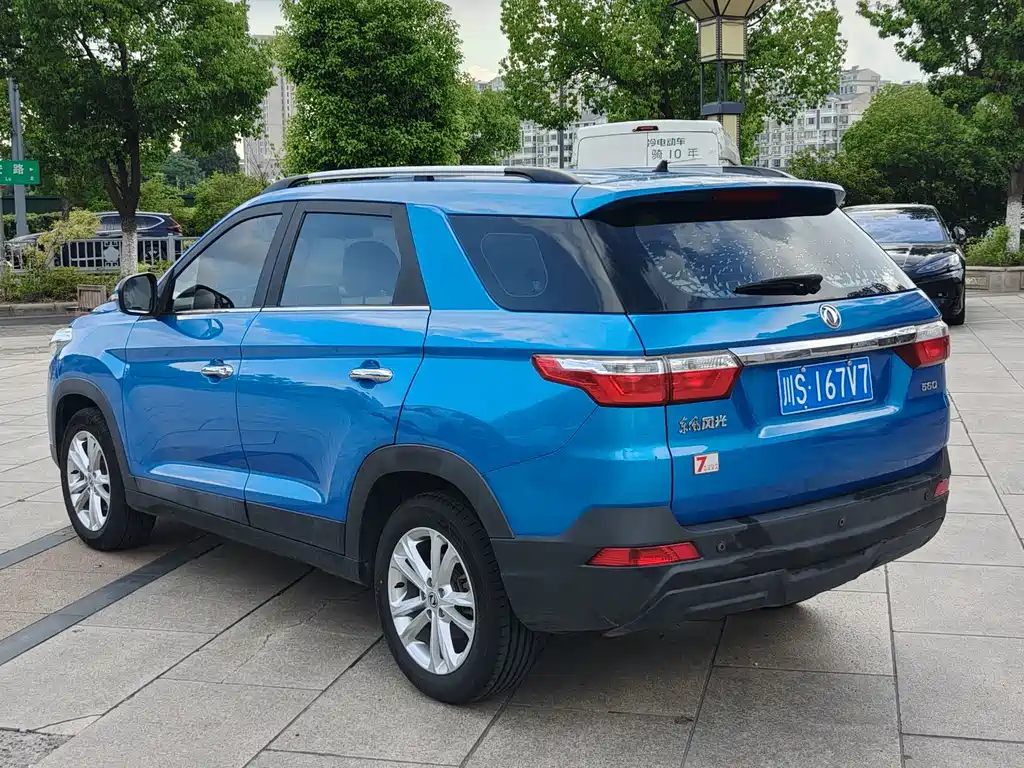 Fengguang Fengguang S560 — миниатюра 6