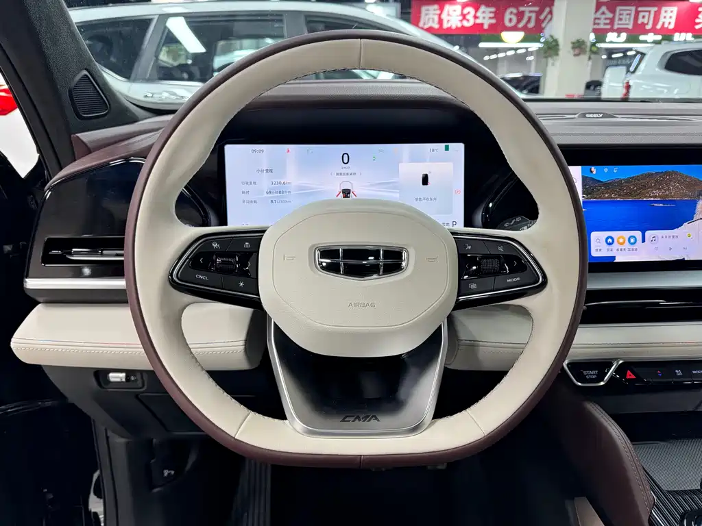 GEELY AUTOMOBILE XINGYUE L