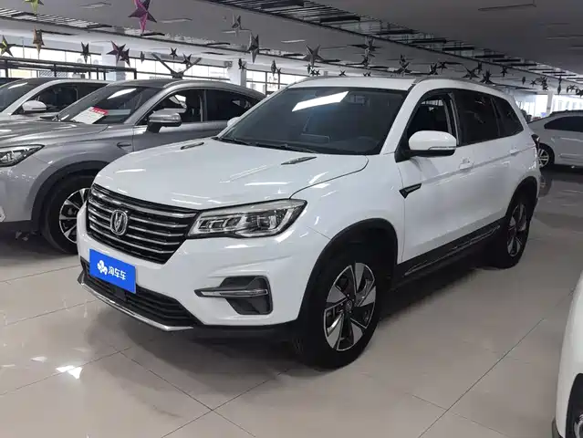 2020 Changan CS75