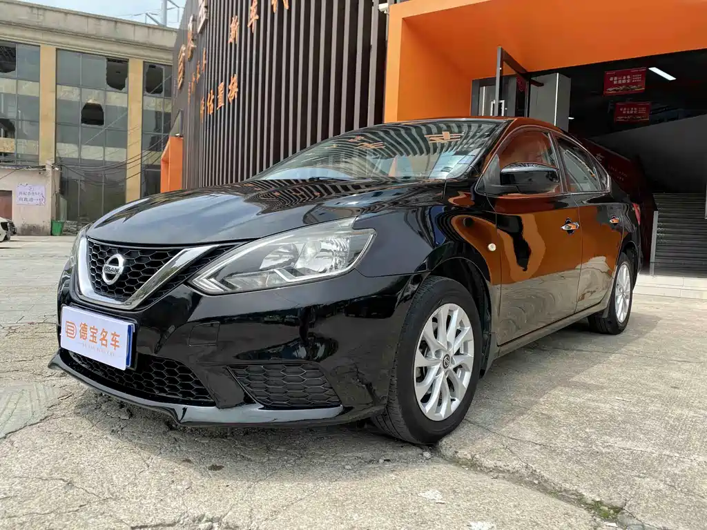 Nissan Sylphy 2018