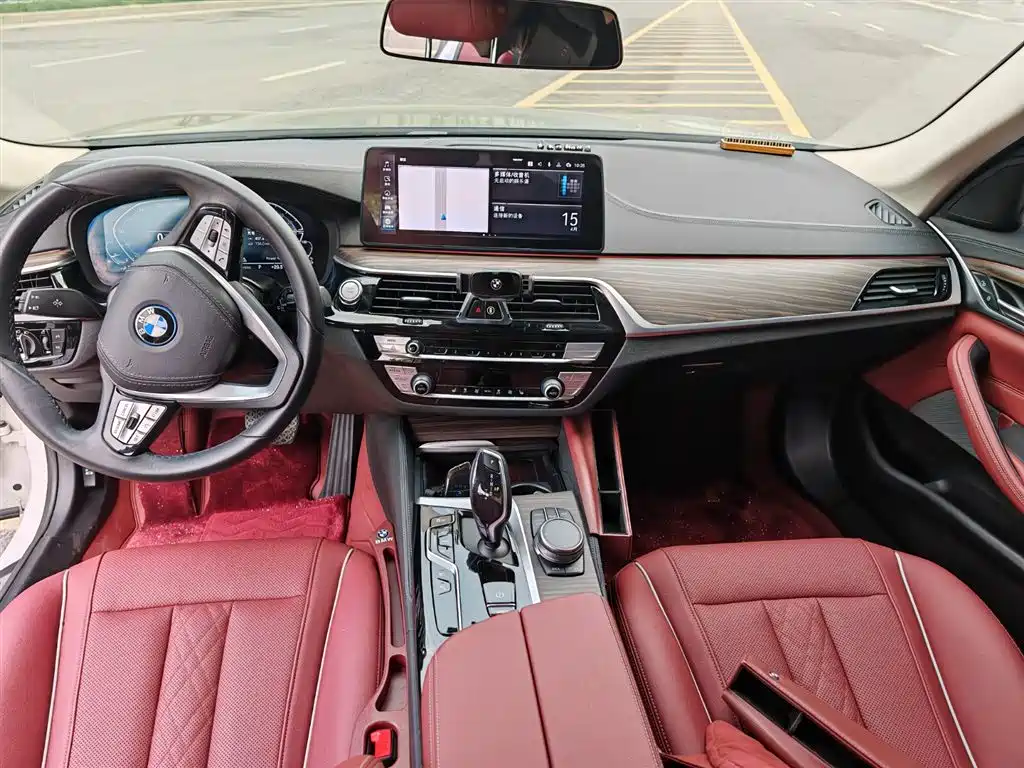 BMW 5 Series New Energy - фото 7