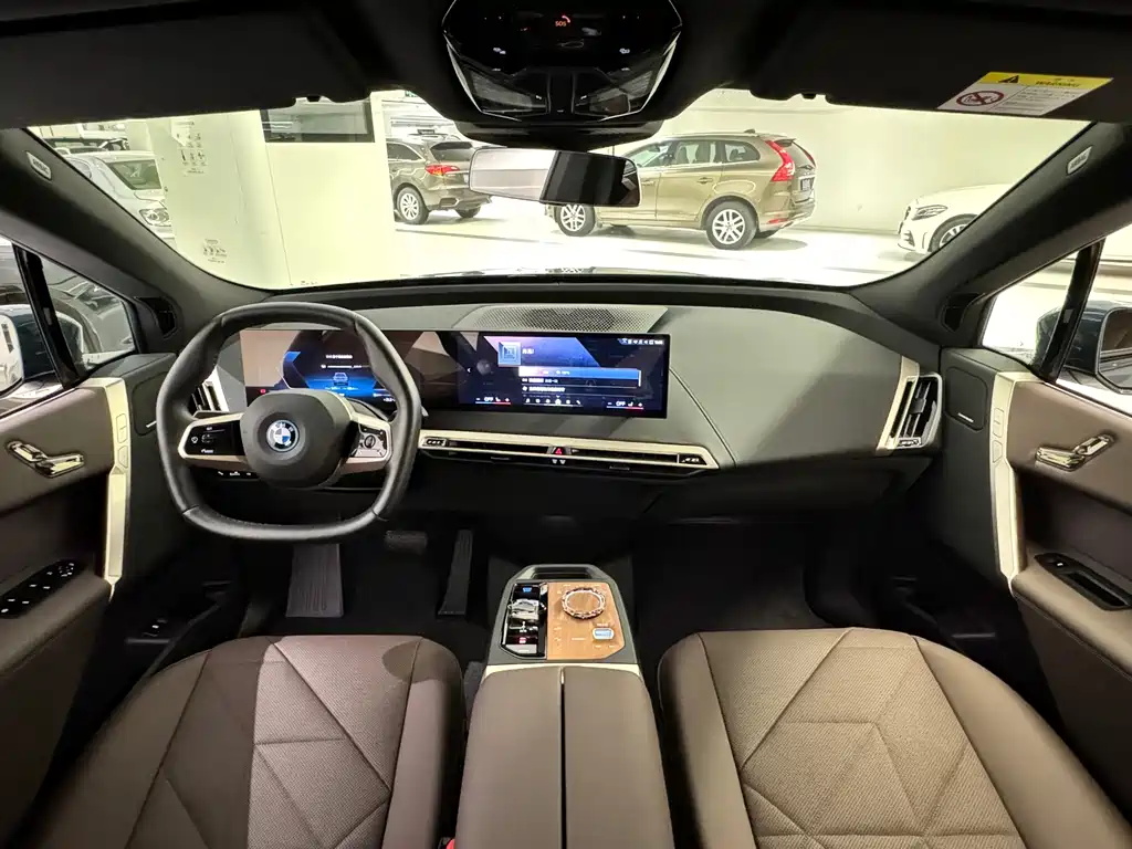 BMW iX 2023 xDrive40