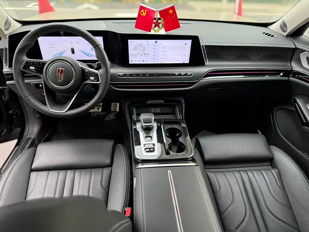 Hongqi Hongqi H9 — миниатюра 5