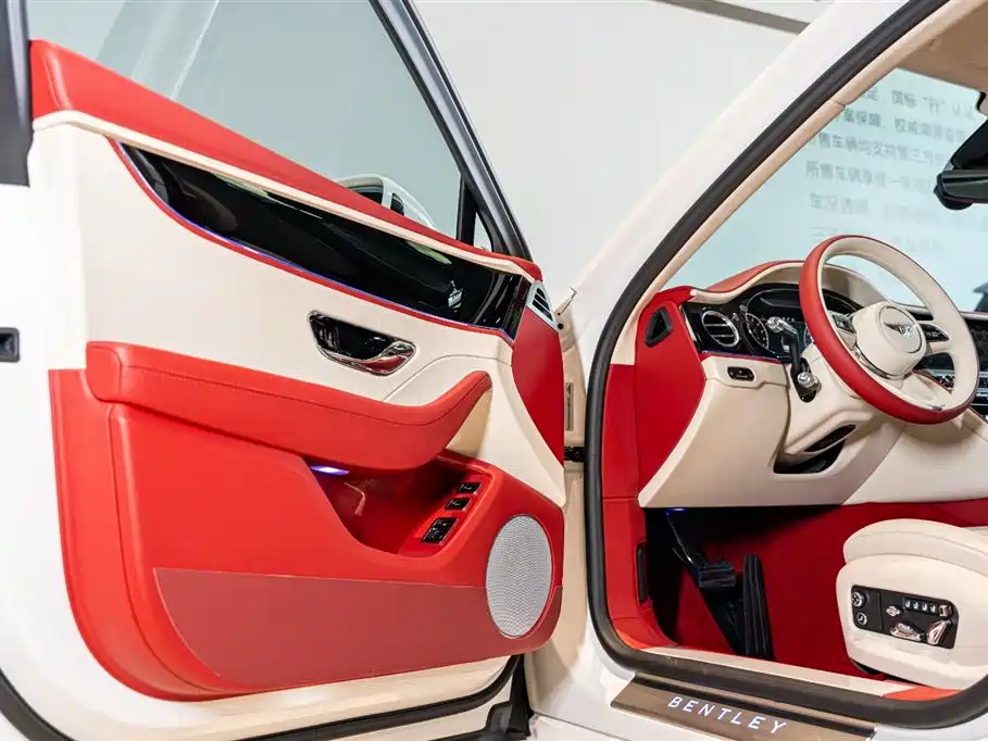 BENTLEY FLYING SPUR PLUG IN HYBRID