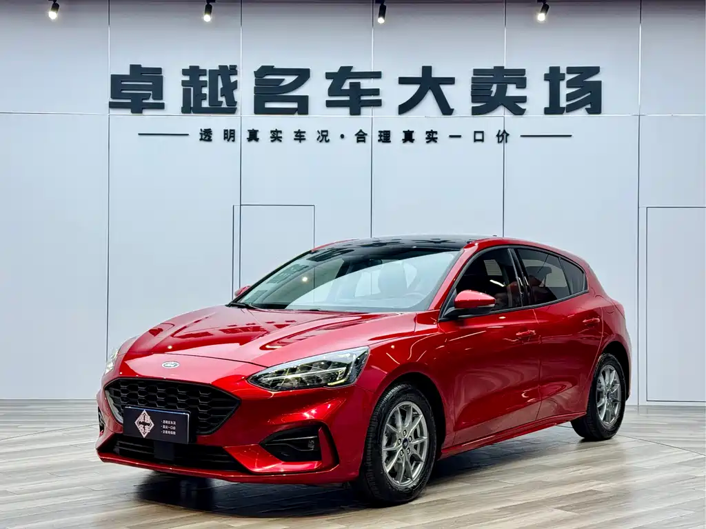 Ford Focus 2021