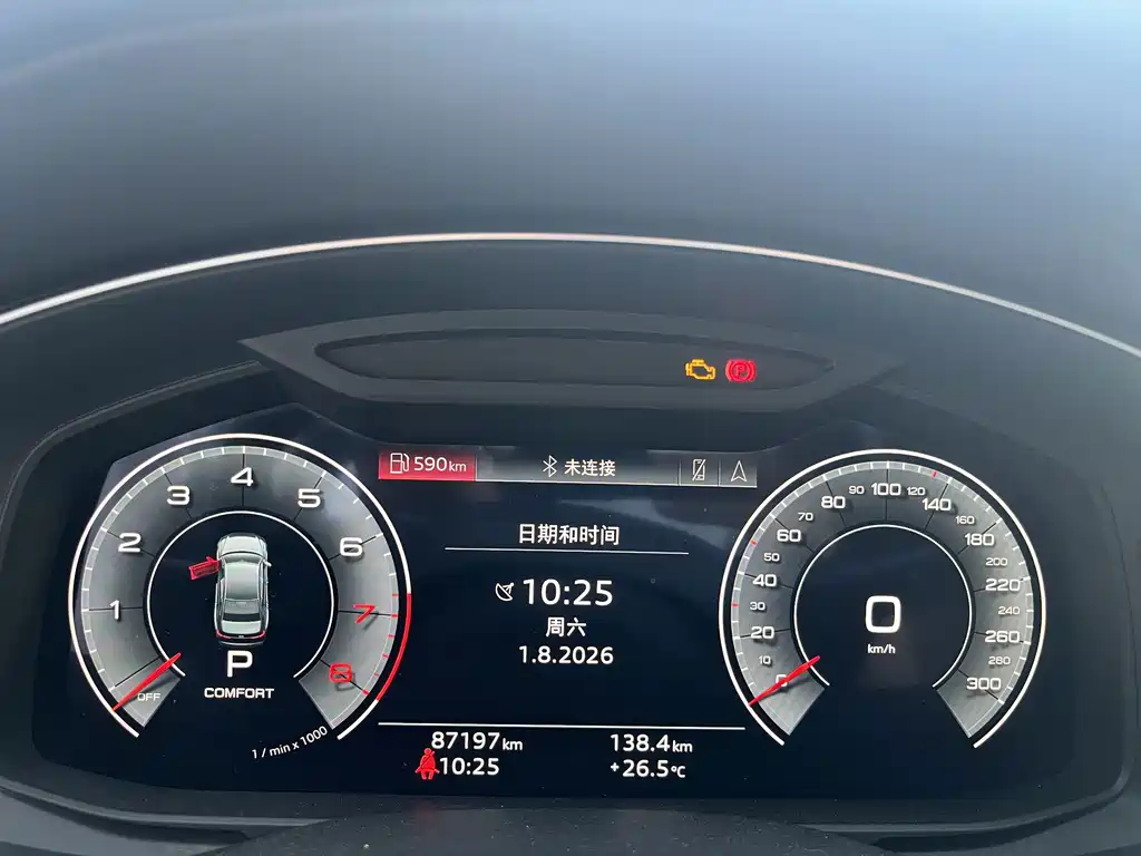 Audi A6L — миниатюра 9
