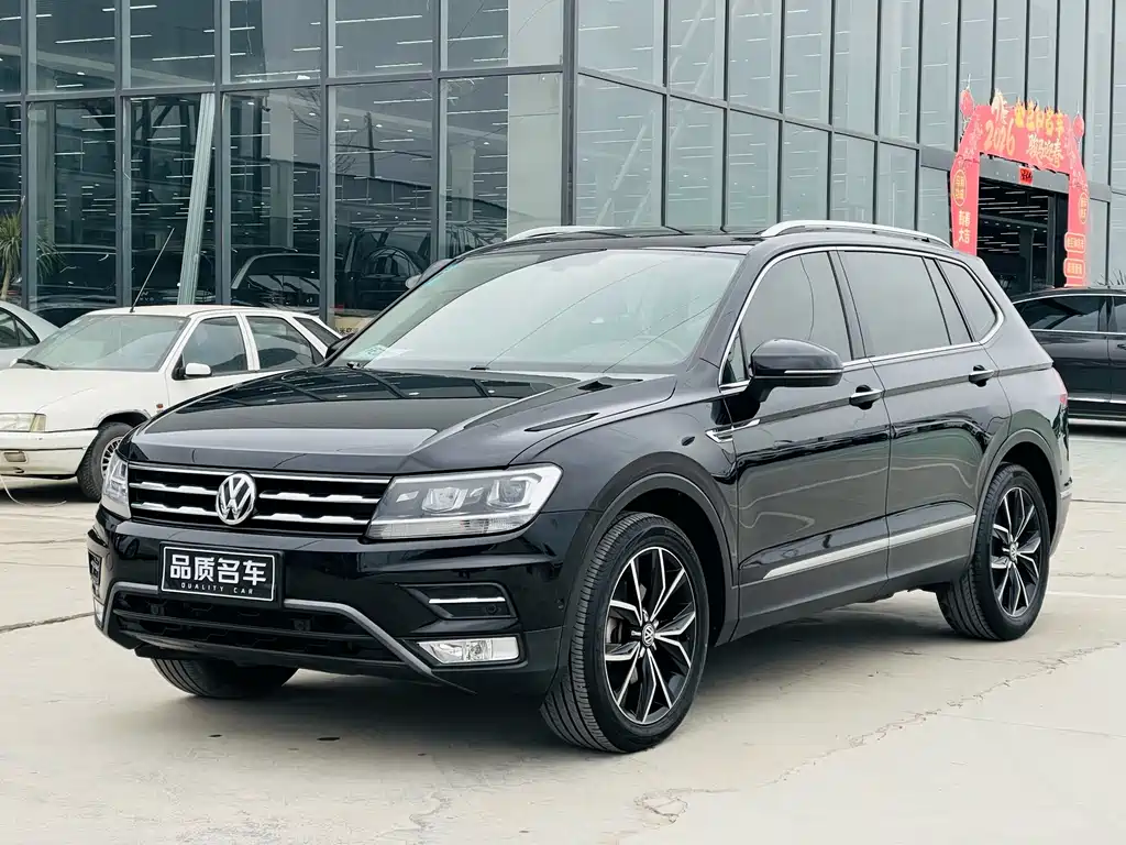 Volkswagen Tiguan L 2020