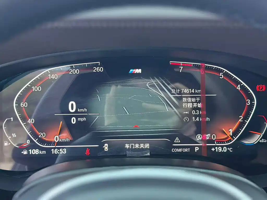 BMW 5 Series — миниатюра 8