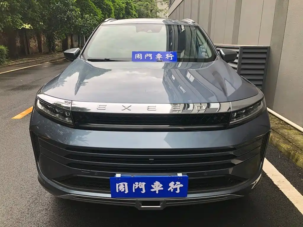 Exeed Zhaofeng — миниатюра 2