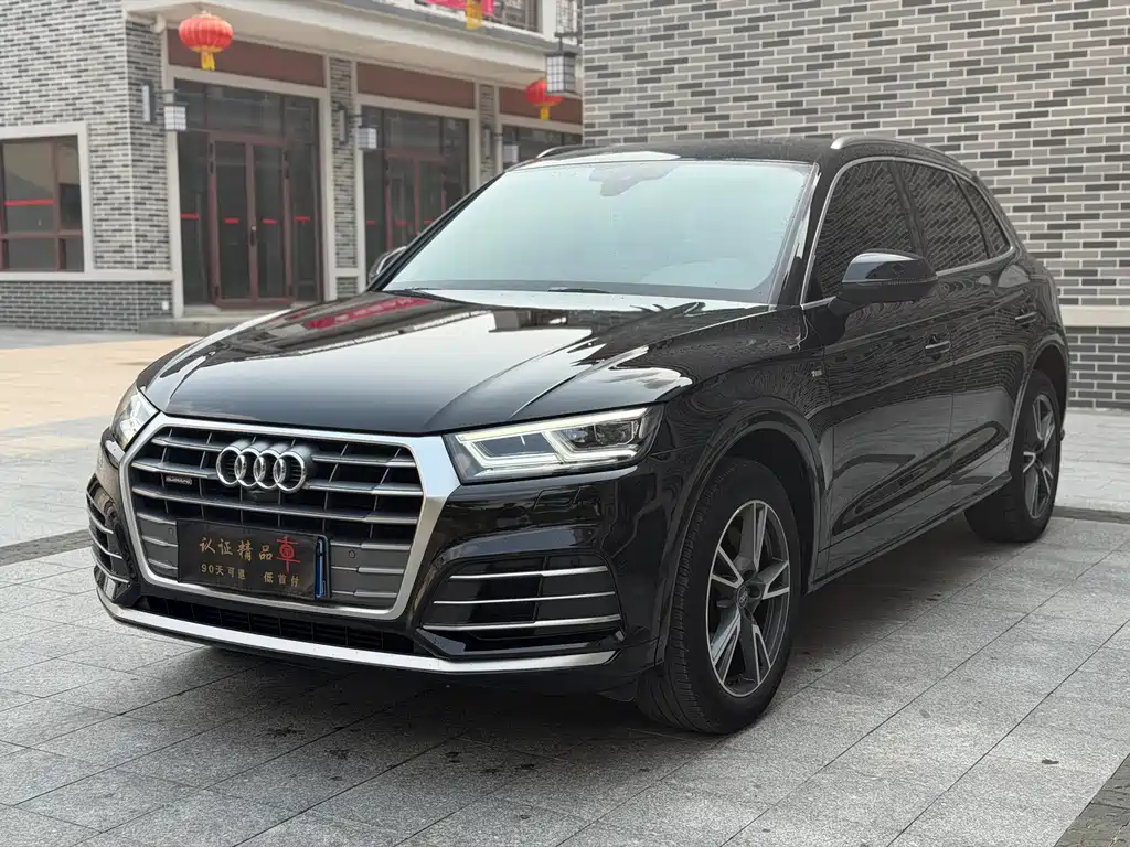 Audi Q5L 2021