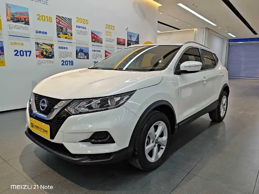Nissan Qashqai 2024