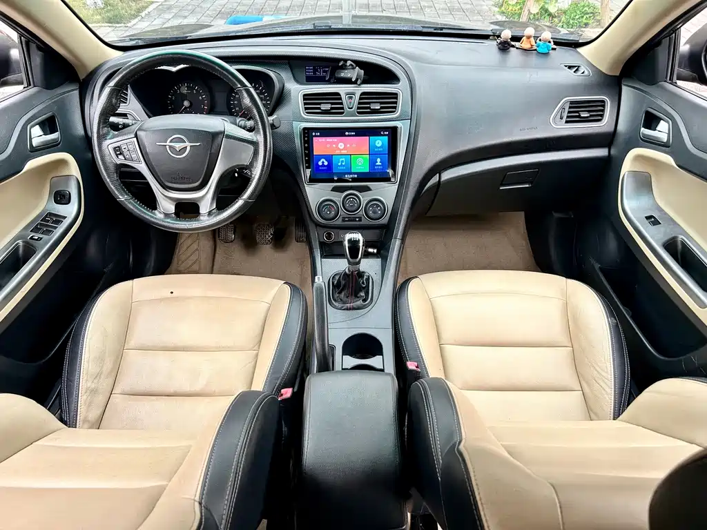 Haima Familia — миниатюра 15